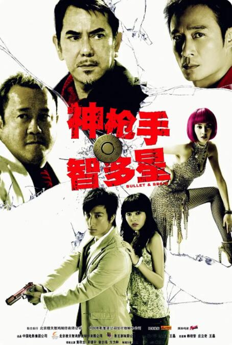 国产精品入口麻豆免费